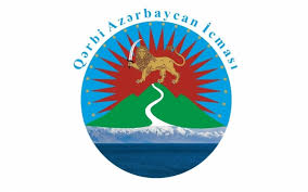 Qərbi Azərbaycan İcması bəyanat yaydı -