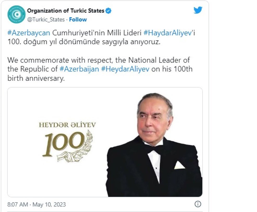 TDT Ulu Öndərin 100 illiyi ilə bağlı paylaşım edib