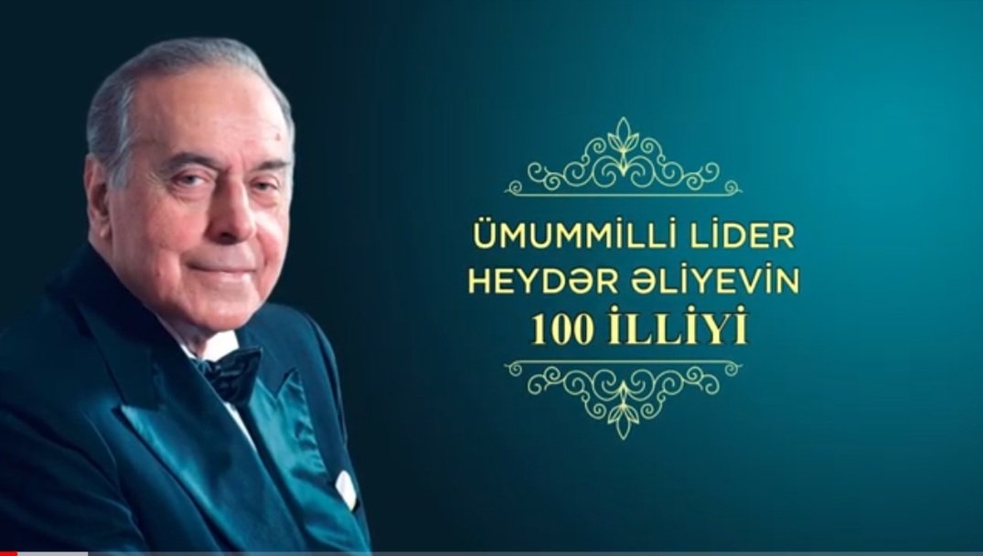 Ümummilli Liderin neft-qaz sahəsinə olan diqqətini əks etdirən videoçarx hazırlanıb