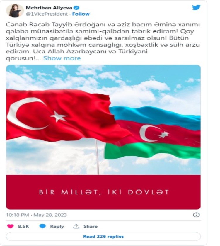 Mehriban Əliyevadan Türkiyəyə təbrik mesajı