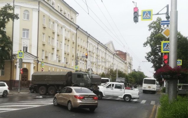 Rostov-na-Donuda bütün kütləvi tədbirlər ləğv edildi