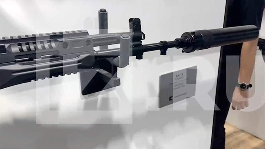 "Kalaşnikov" NATO üçün kameralı qısaldılmış pulemyot hazırladı