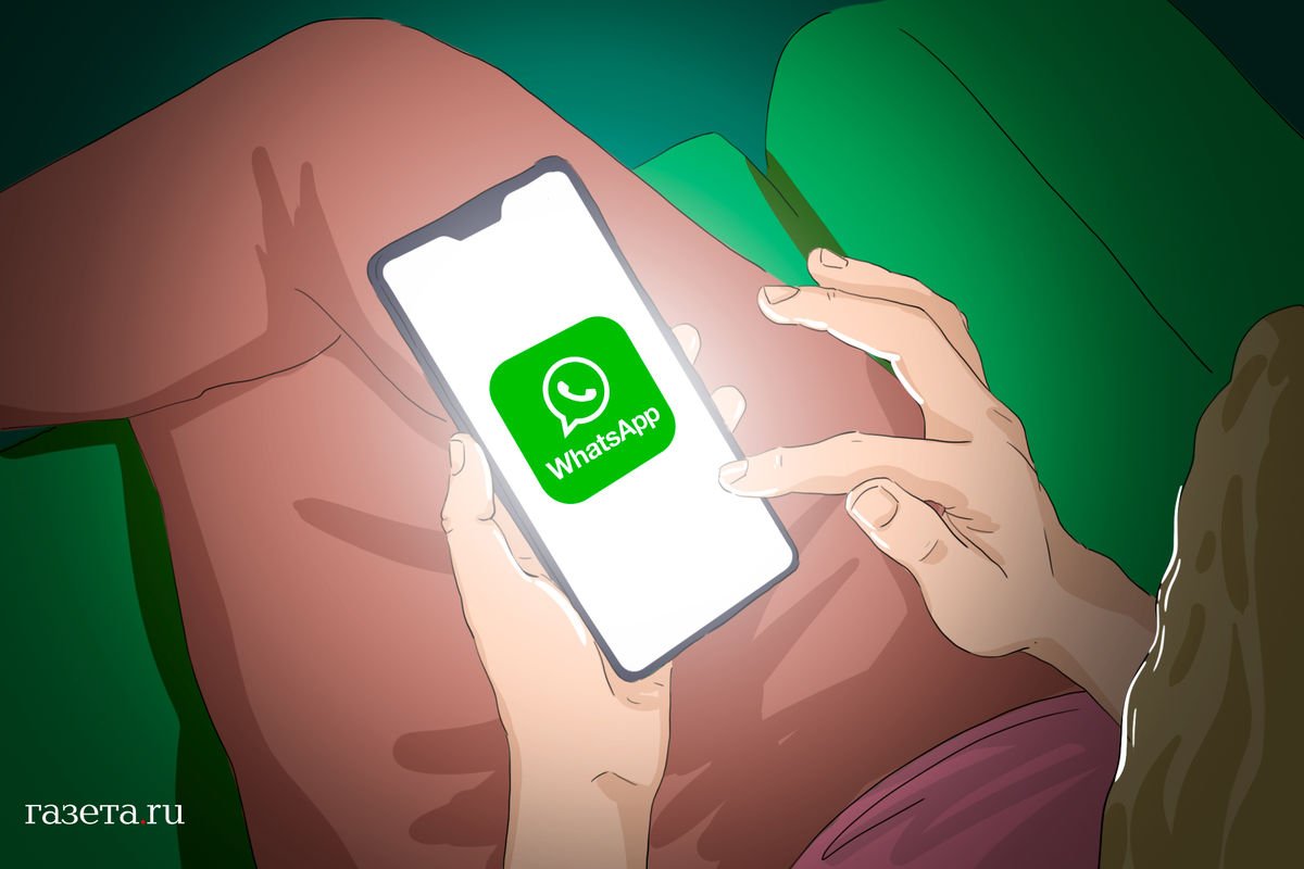 “WhatsApp”da yeni funksiya var