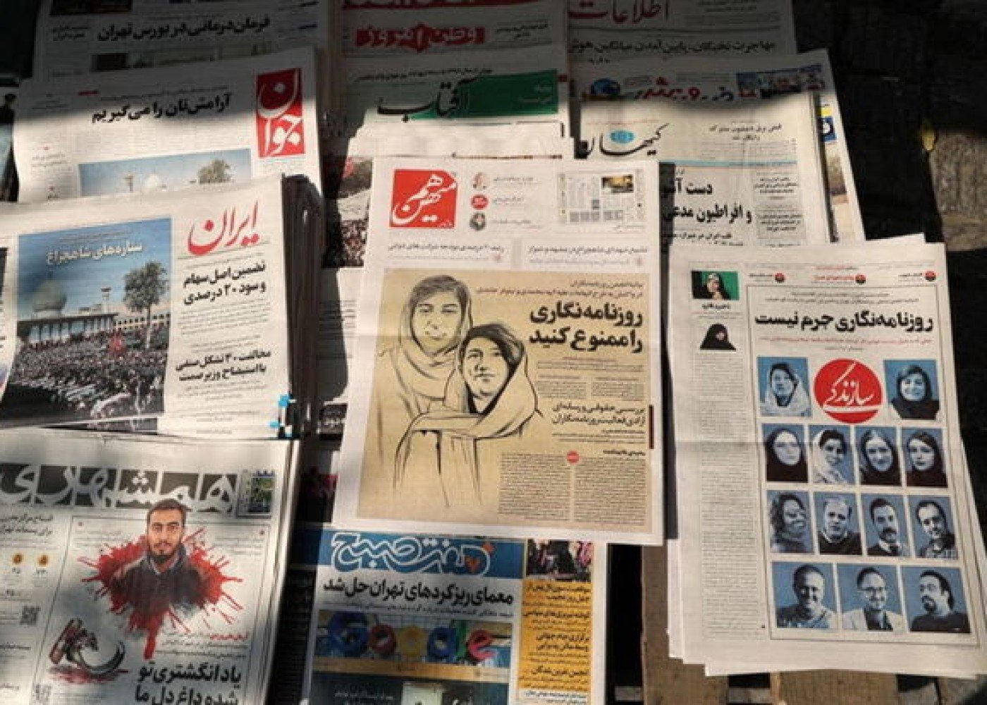 İranda daha iki jurnalist həbs edildi