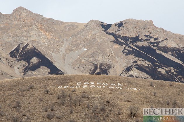 Kəlbəcər rayonu ərazisində Ermənistana məxsus pilotsuz uçan aparatı zərərsizləşdirilib