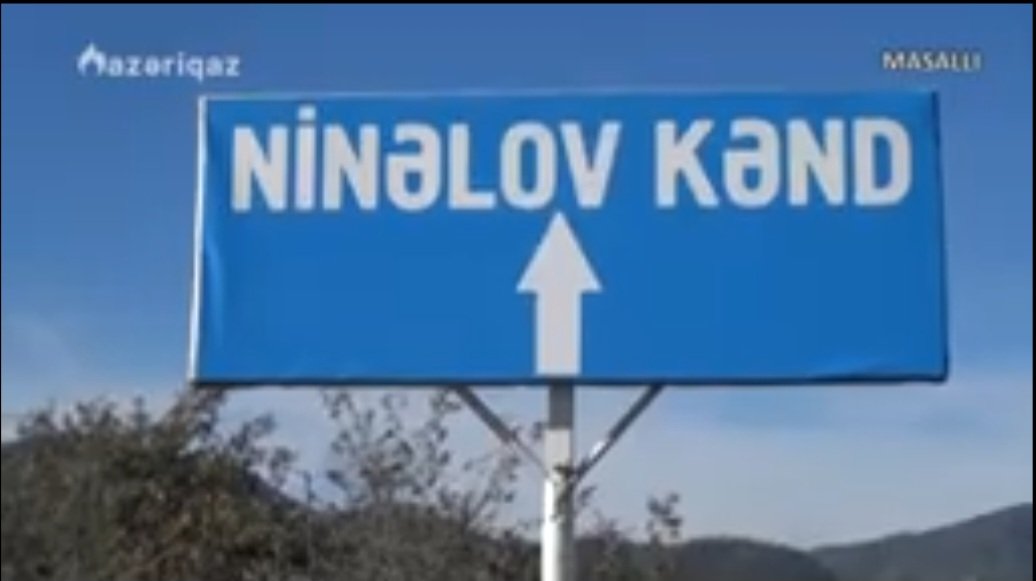 Masallı rayonunun Ninəlov kəndinin qazlaşdırılması başa çatdı - Video