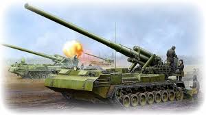Bu ölkə Ukraynaya özüyeriyən artilleriya qurğusu verəcək -