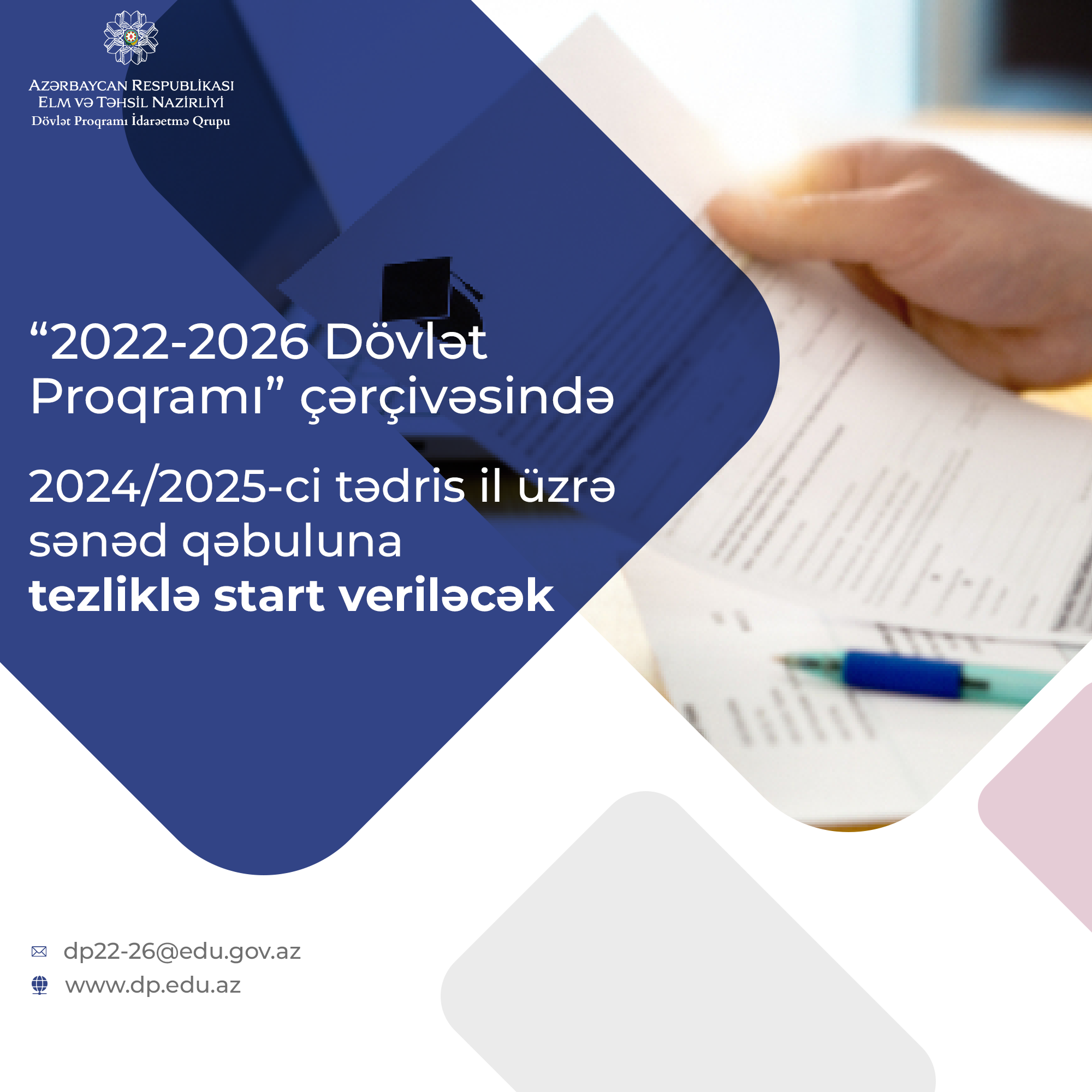 Dövlət Proqramı çərçivəsində 2024-2025-ci tədris ili üçün sənəd qəbuluna başlanılacaq