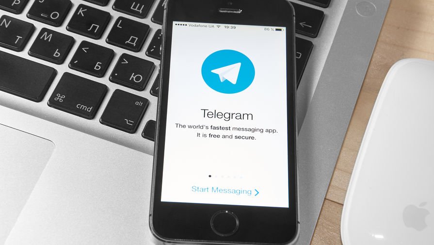 Dünya Məhkəməsi Telegram-ı Rusiya ordusunun itkiləri ilə bağlı yalan məlumatlara görə cərimələyib