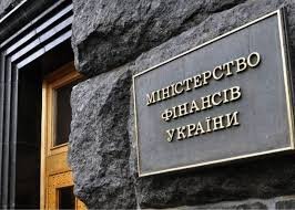 Ukrayna Yaponiya hökumətindən 118 milyon dollar qrant alıb -