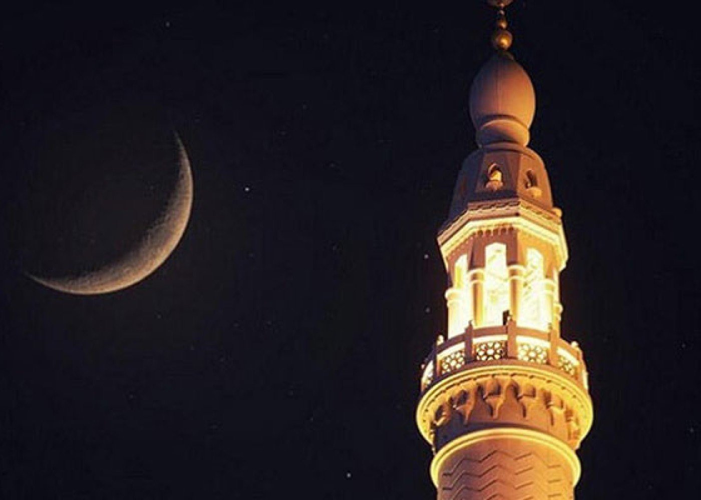 Ramazanın 24-cü gününün duası - İmsak və iftar vaxtı