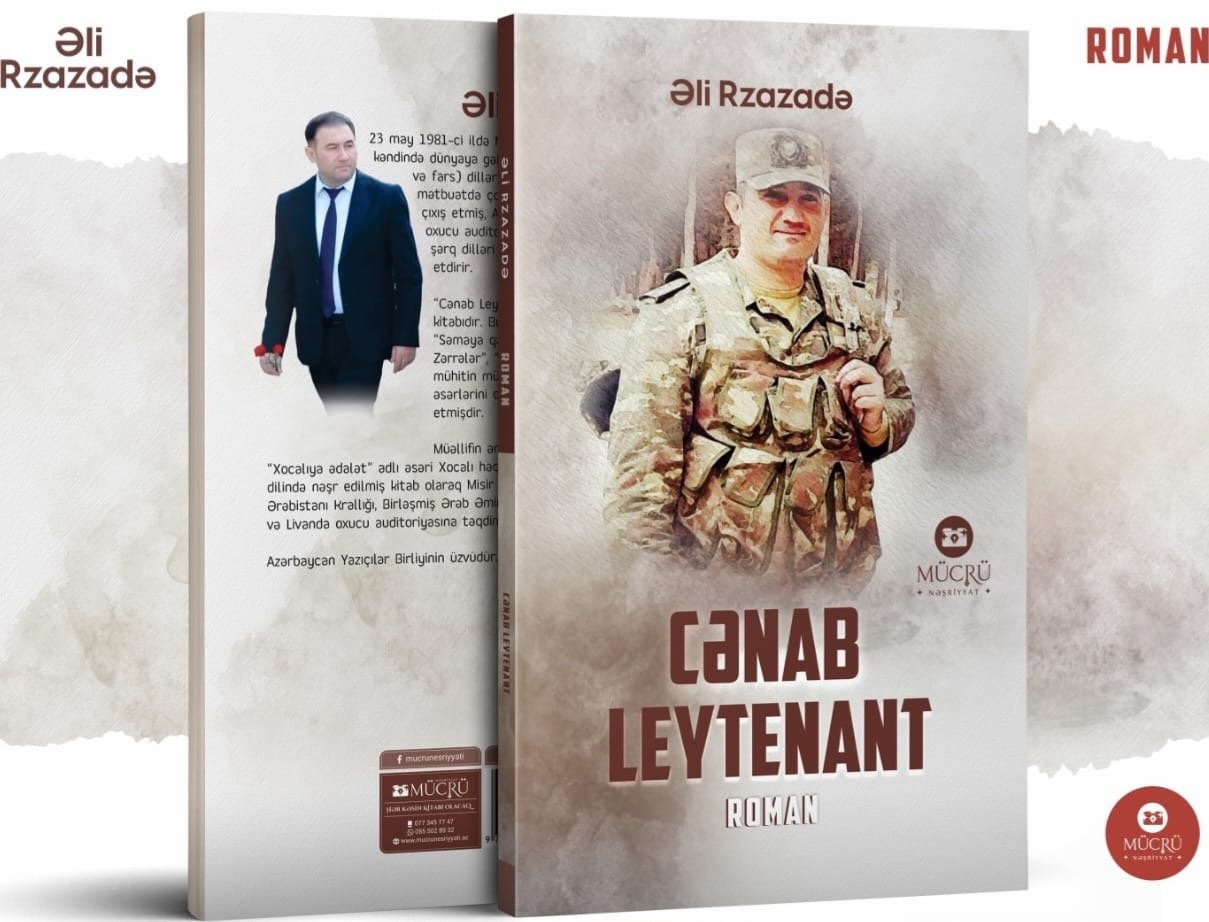 Şəhid Leytenant Teymur Abbasovun xatirəsinə həsr olunmuş roman nəşr olunub -