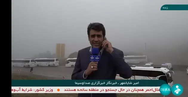 İranlı xilasedicilər Raisinin helikopteri ilə fövqəladə vəziyyətin dəqiq yerini müəyyənləşdiriblər