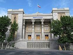 İran Xarici İşlər Nazirliyi BƏYANAT verdi -
