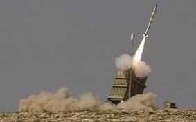 İsrail ərazisinə 50-dən çox raket atılıb -