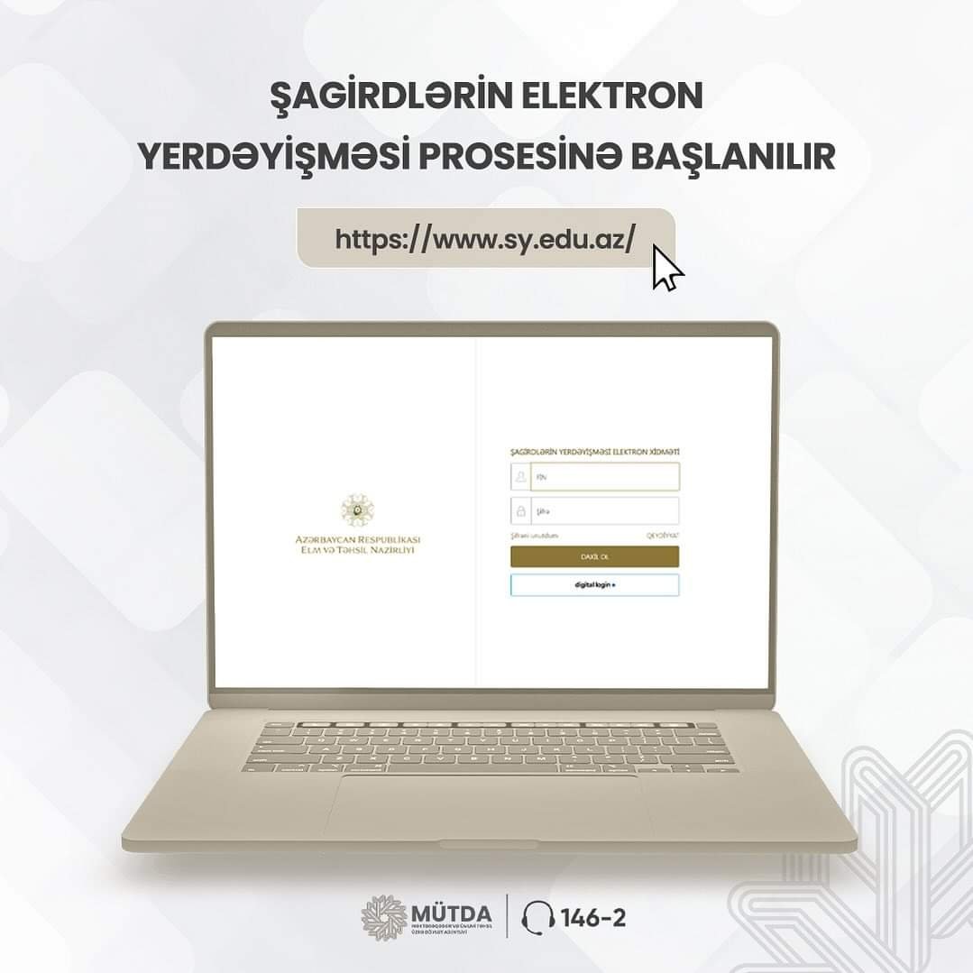 Şagirdlərin elektron yerdəyişməsi prosesinə başlanılır