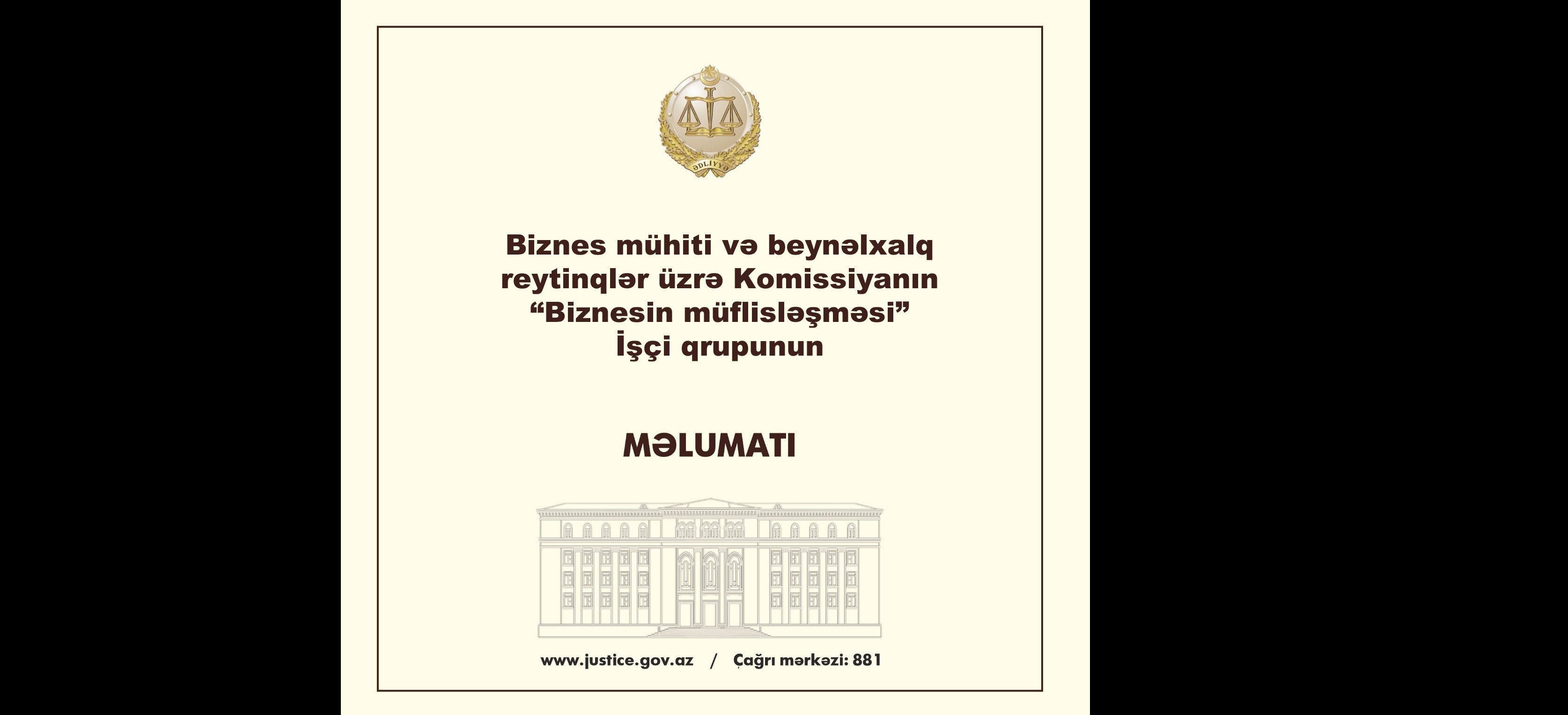 “Biznesin müflisləşməsi” işçi qrupunun fəaliyyəti çərçivəsində yeni qanun layihəsinin hazırlanması üzrə tematik qrupun iclası keçirilib