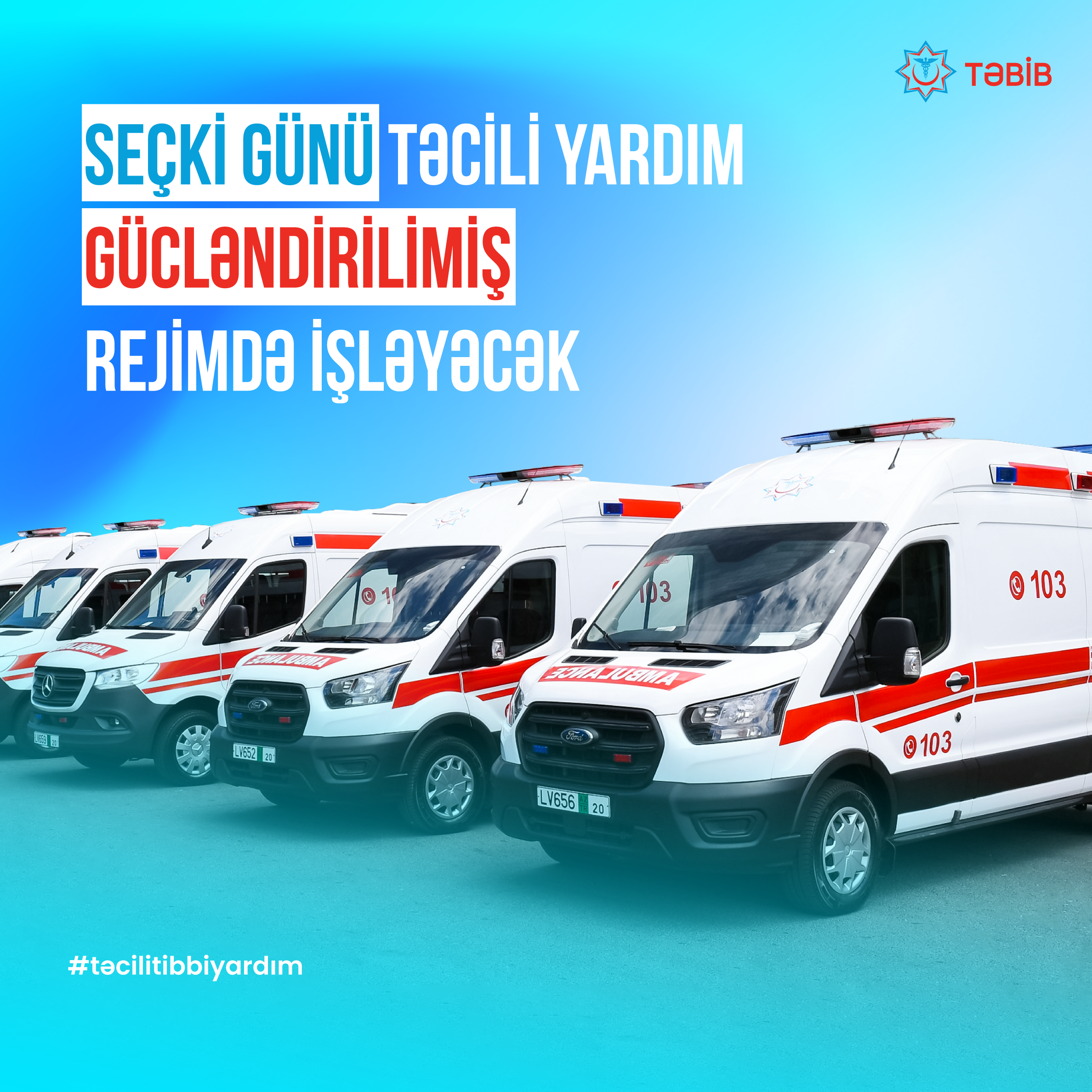 Seçki günü təcili yardım gücləndirilmiş rejimdə işləyəcək