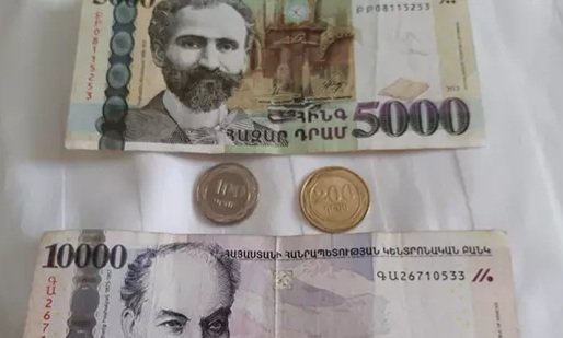 Ermənistan Mərkəzi Bankı yenidən maliyyələşdirmə dərəcəsini aşağı salıb