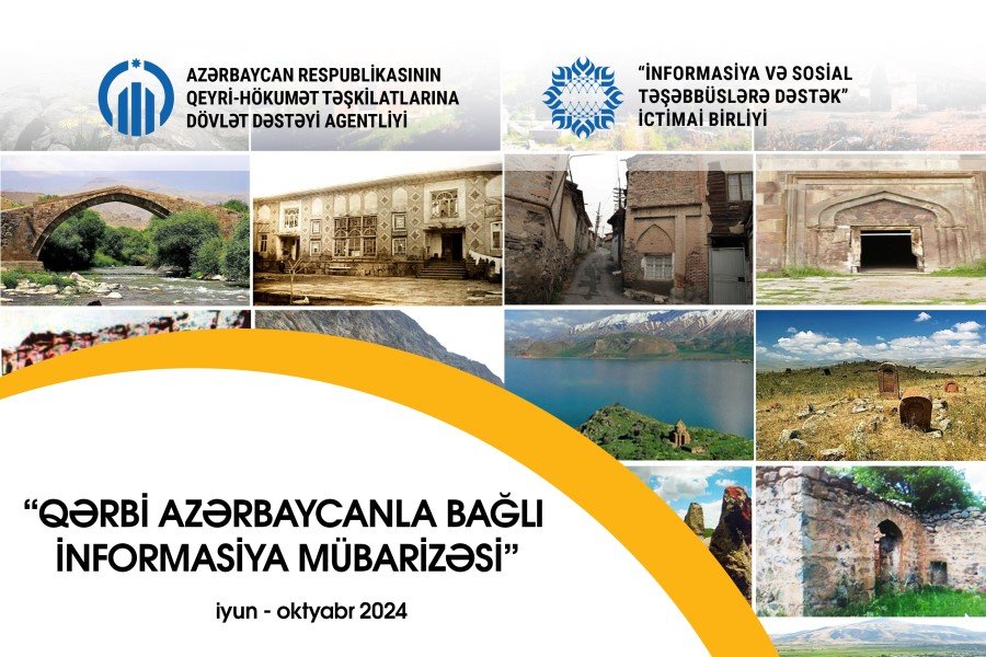 "Qərbi Azərbaycanla bağlı informasiya mübarizəsi” layihəsinə start verilib