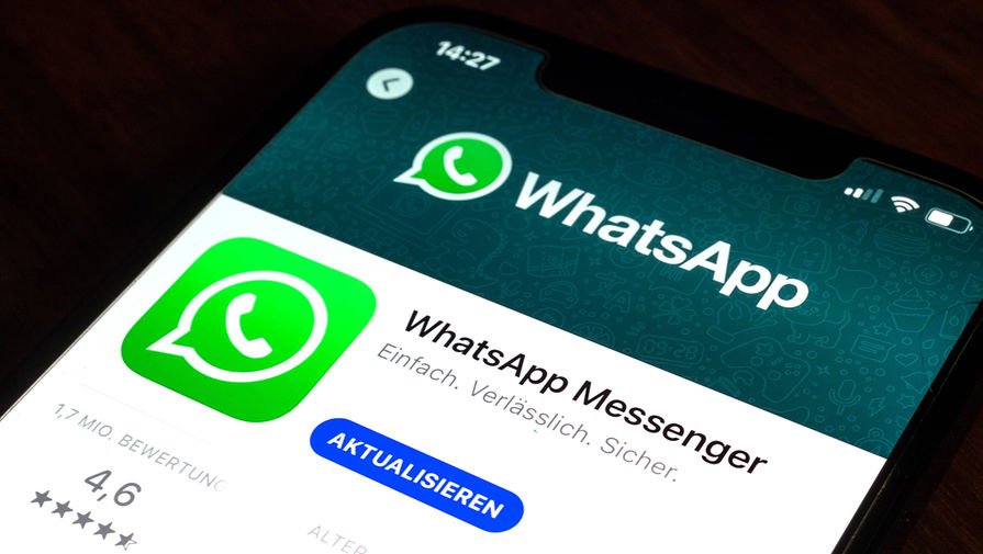 WhatsApp-da yeni funksiya peyda olub