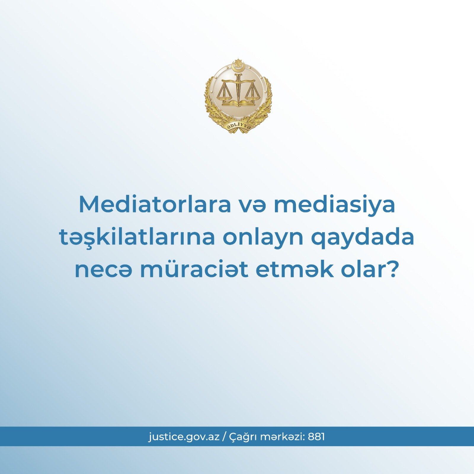 Mediatorlara və mediasiya təşkilatlarına onlayn qaydada necə müraciət etmək olar?