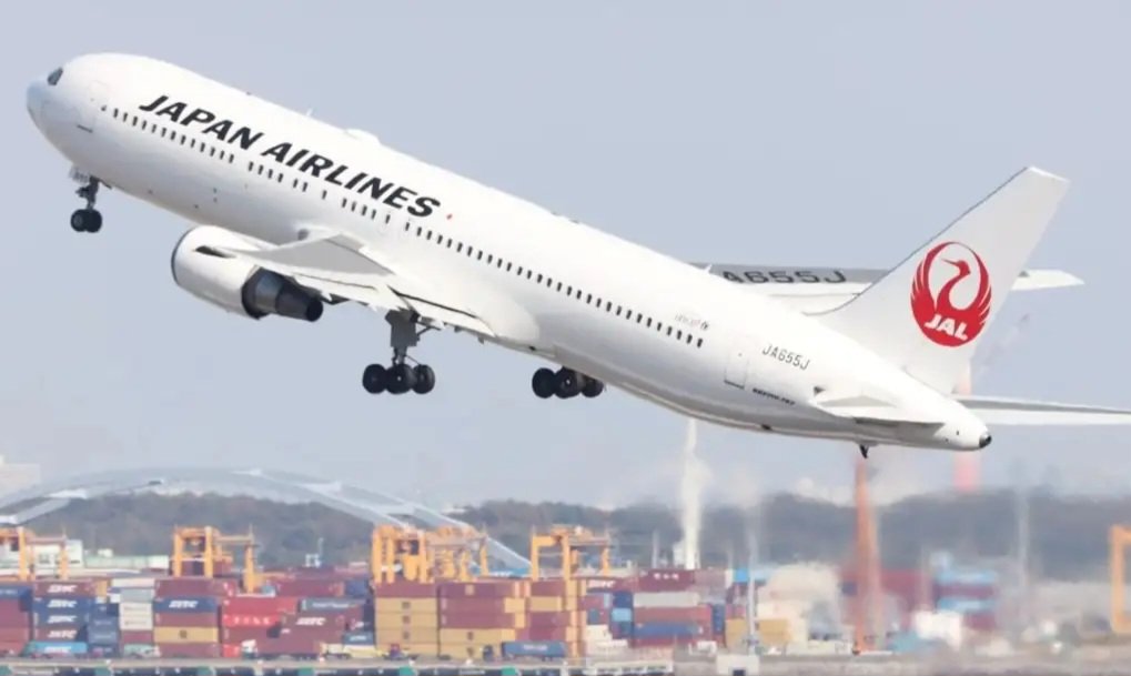 Japan Airlines aviaşirkətə kiberhücum barədə məlumat verib