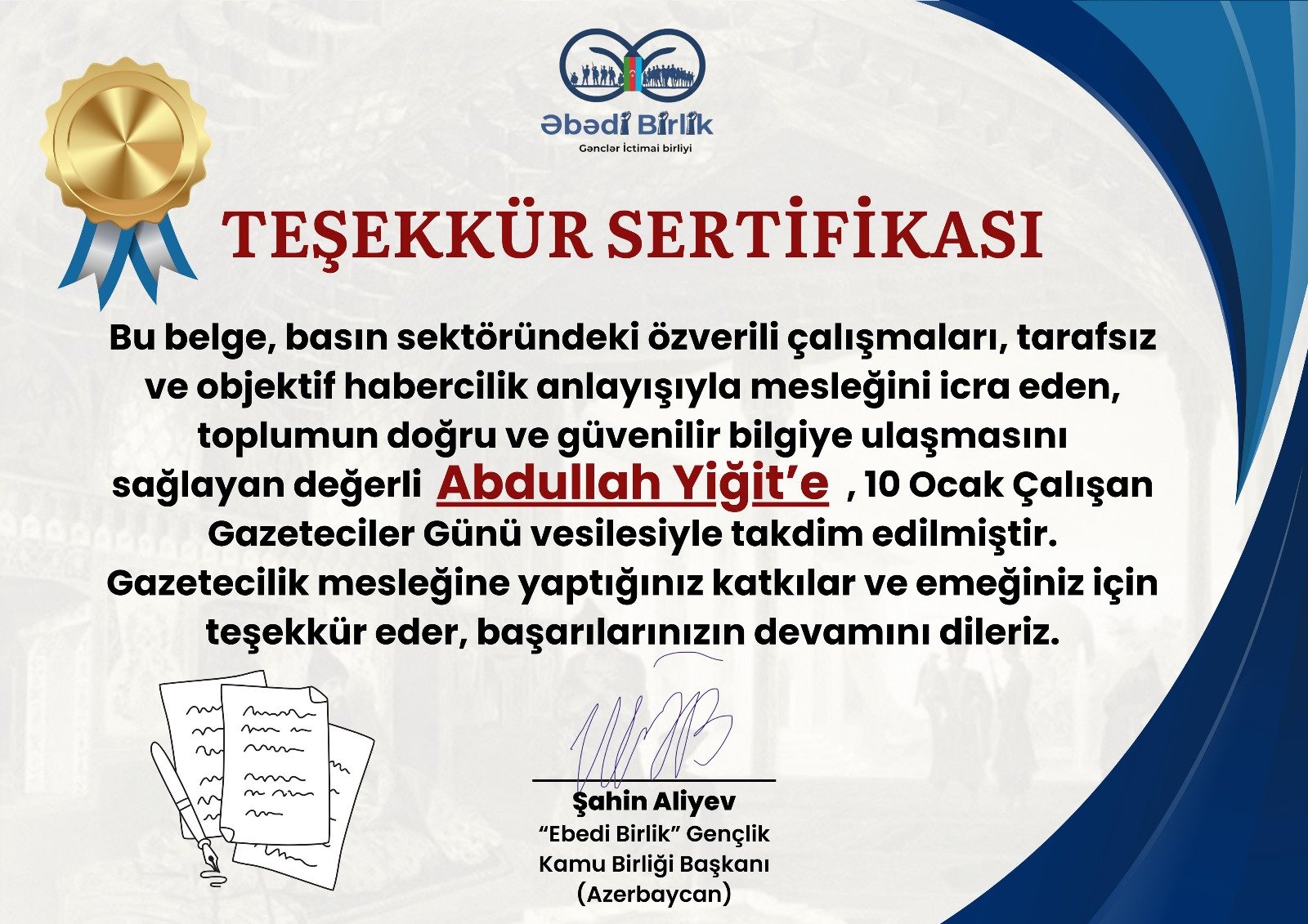 Ebedi Birlik Gençlik Kamu Birliği Başkanından 1453 Kral Medya Yayın Grubu Başkanı’na Teşekkür Sertifikası