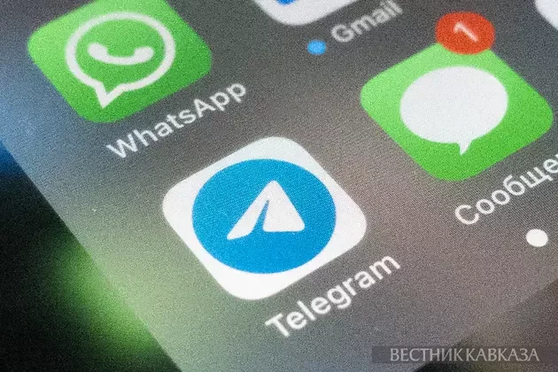 Qazaxıstan hakimiyyəti Telegram istifadəçilərinin məlumatlarına çıxış əldə edib