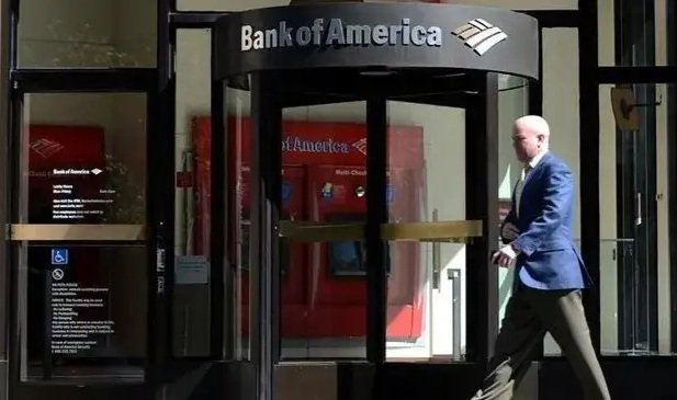 Bank of America aşağı faizlər sayəsində türk banklarının böyüməsini proqnozlaşdırır