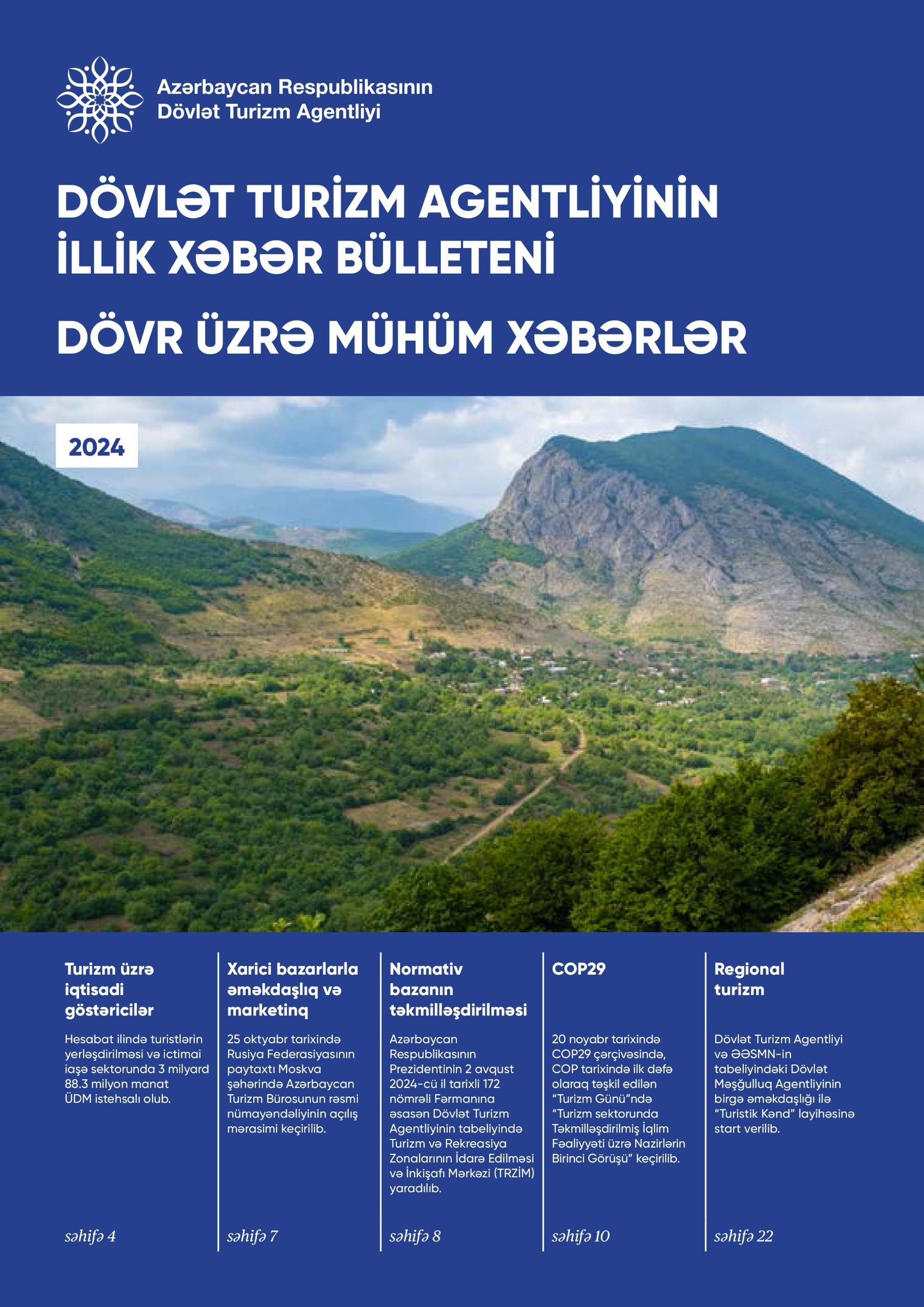 Dövlət Turizm Agentliyi 2024-ci il üzrə onlayn xəbər bülleteni hazırlayıb