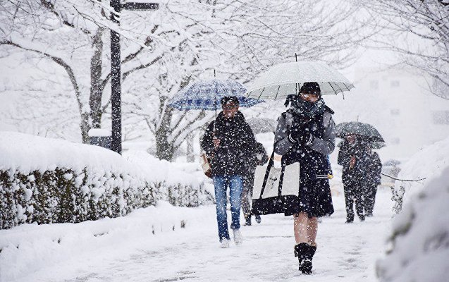 Hava ilə bağlı FHN-dən daha bir - Müraciət 