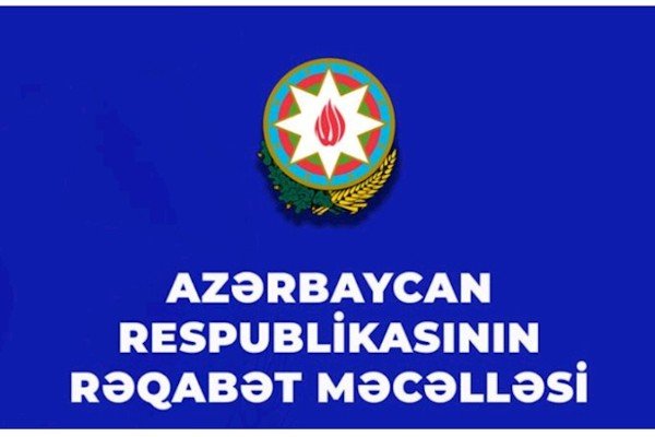 Baş nazirdən Rəqabət Məcəlləsi ilə bağlı QƏRAR