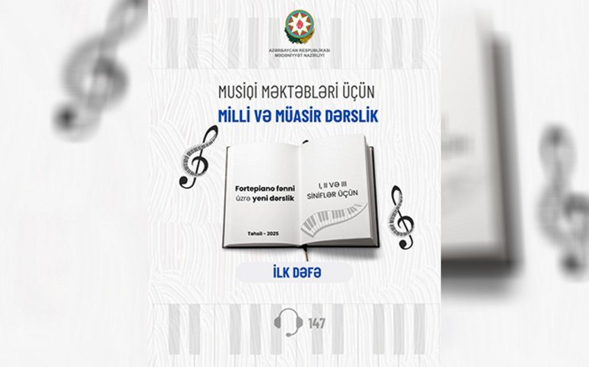 Azərbaycanda ilk dəfə fortepiano ixtisası üzrə milli dərslik hazırlanır