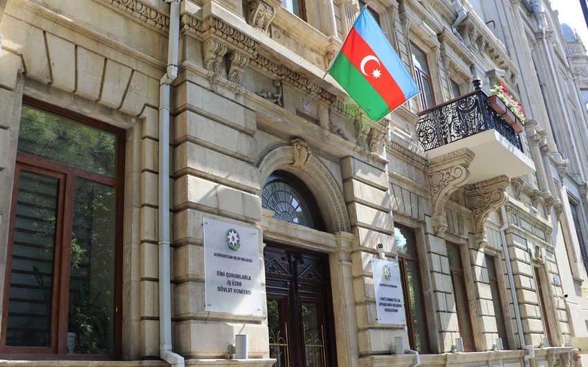 Türkiyə və Gürcüstandan olan din xadimləri Azərbaycana səfər edəcək