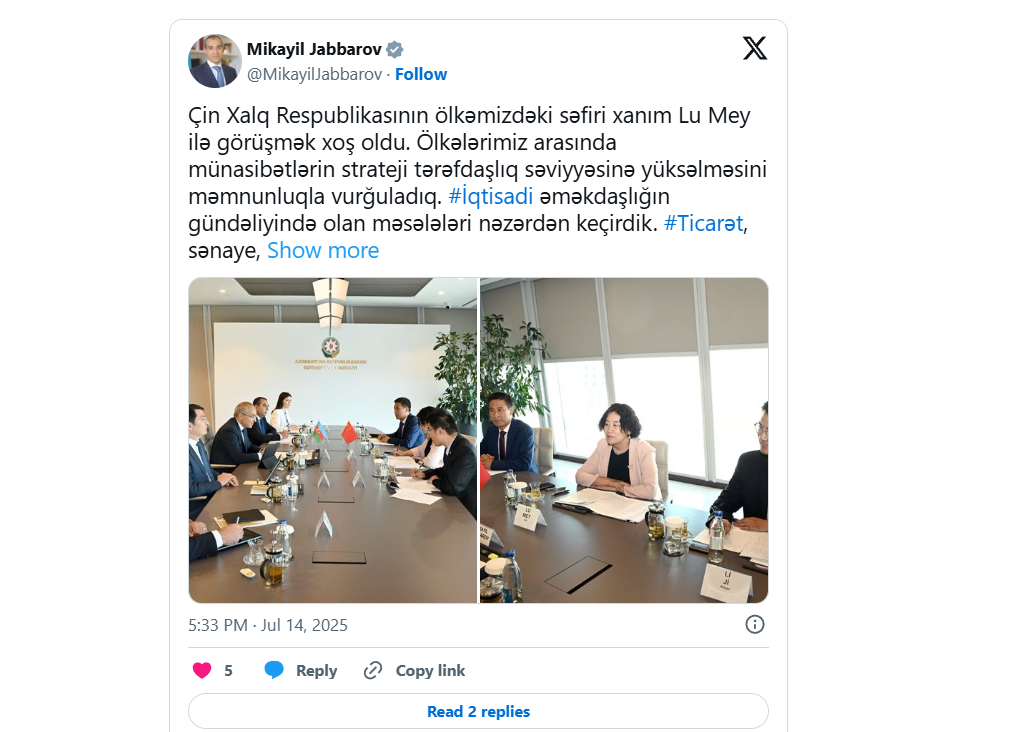 Azərbaycan Çinlə iqtisadi əməkdaşlığın gündəliyindəki məsələləri müzakirə edib Azərbaycan Çinlə iqtisadi əməkdaşlığın gündəliyindəki məsələləri müzakirə edib