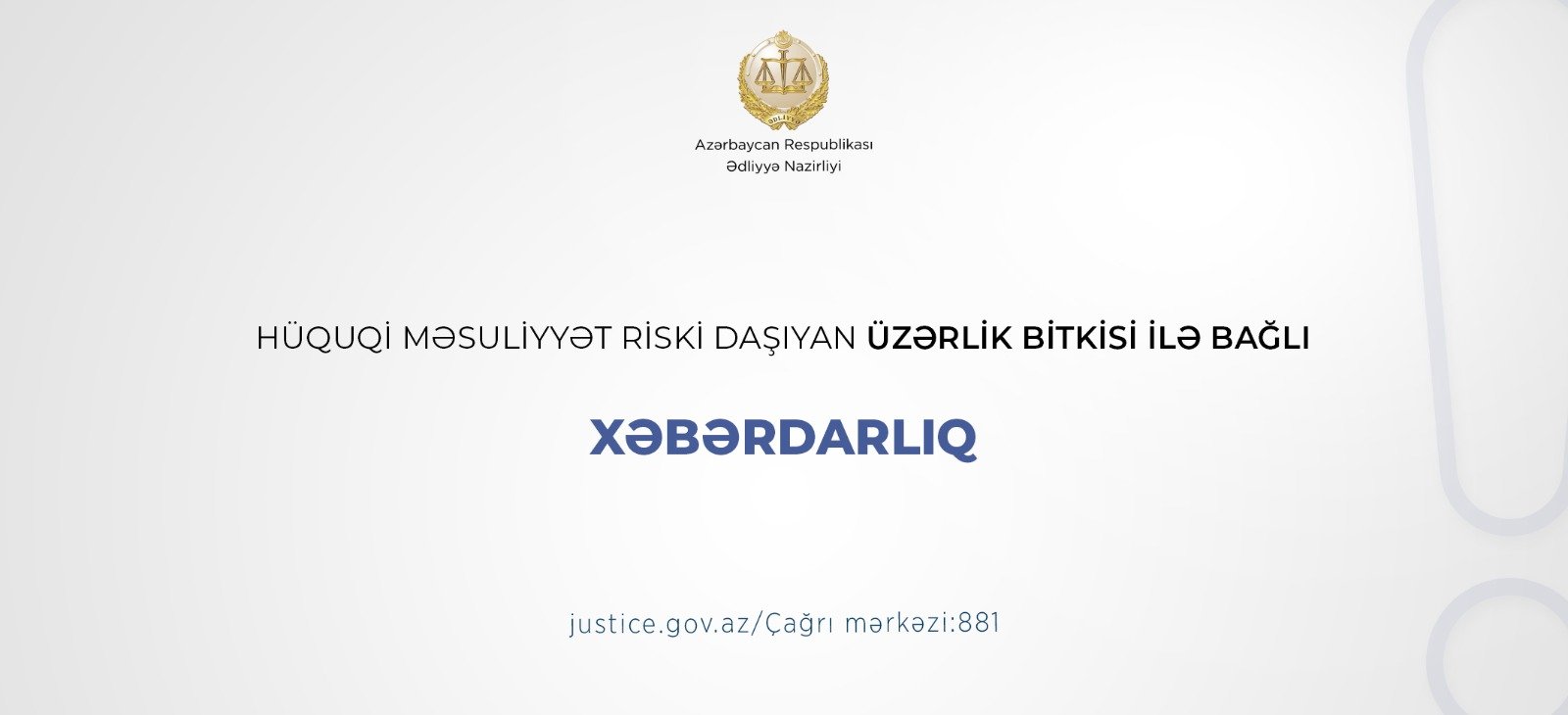 Hüquqi məsuliyyət riski daşıyan üzərlik bitkisi ilə bağlı xəbərdarlıq