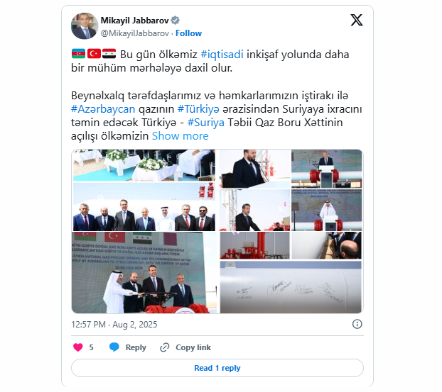 Mikayıl Cabbarov: "Türkiyə-Suriya boru xətti Azərbaycanın qaz ixrac coğrafiyasının genişləndirilməsinə töhfələr verəcək" Mikayıl Cabbarov: "Türkiyə-Suriya boru xətti Azərbaycanın qaz ixrac coğrafiyasının genişləndirilməsinə töhfələr verəcək"