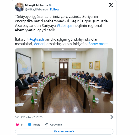 Azərbaycan və Suriya potensial layihələri müzakirə edib