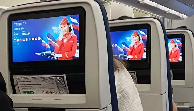 “Aeroflot” Moskvadan Tehrana uçuşları bərpa edib