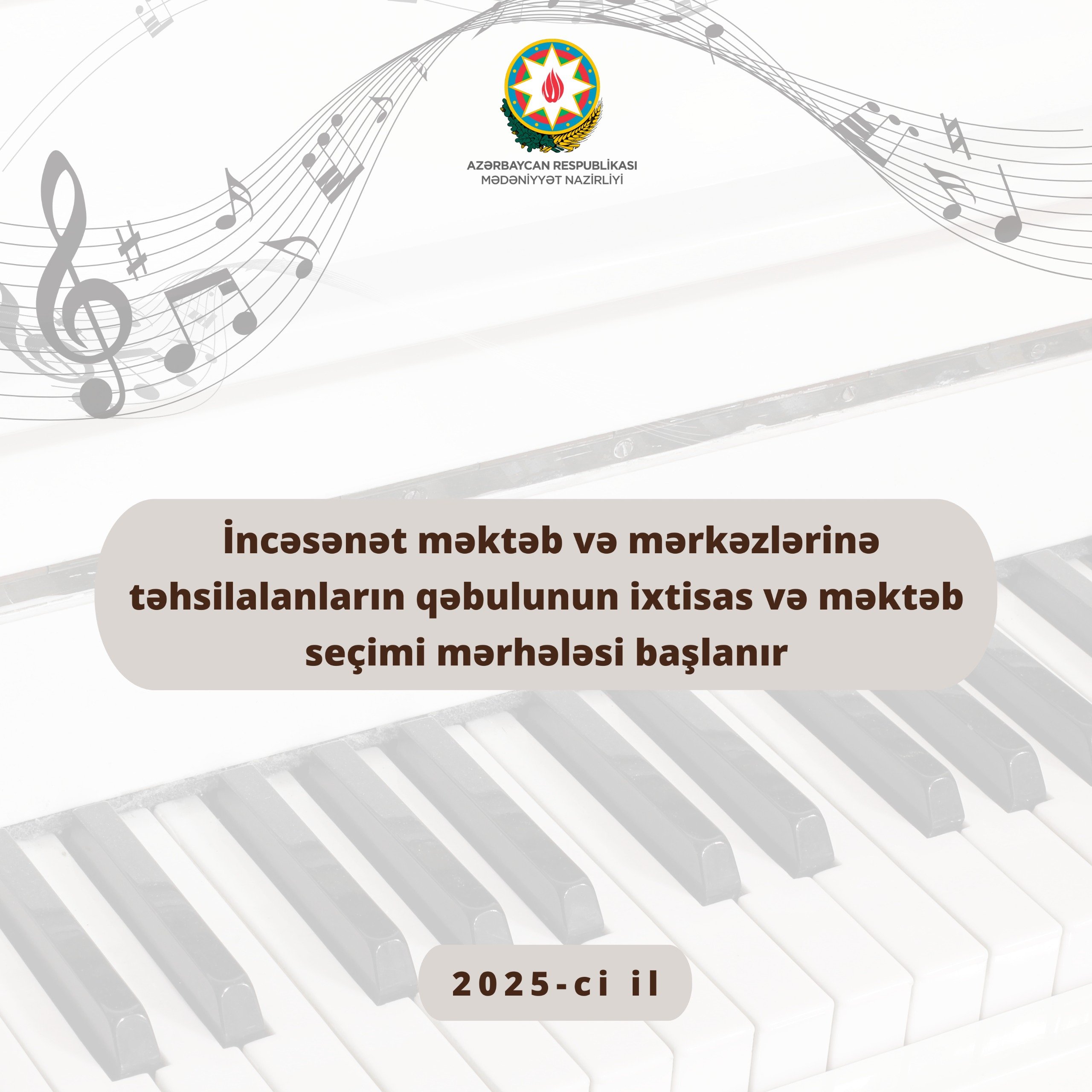 İncəsənət məktəb və mərkəzlərinə ixtisas və məktəb seçimi mərhələsi başlanır