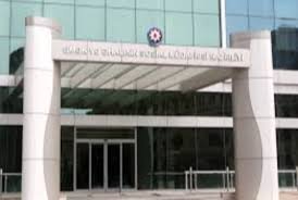 Əmək və Əhalinin Sosial Müdafiəsi Nazirliyinin elan etdiyi tender ləğv olunub