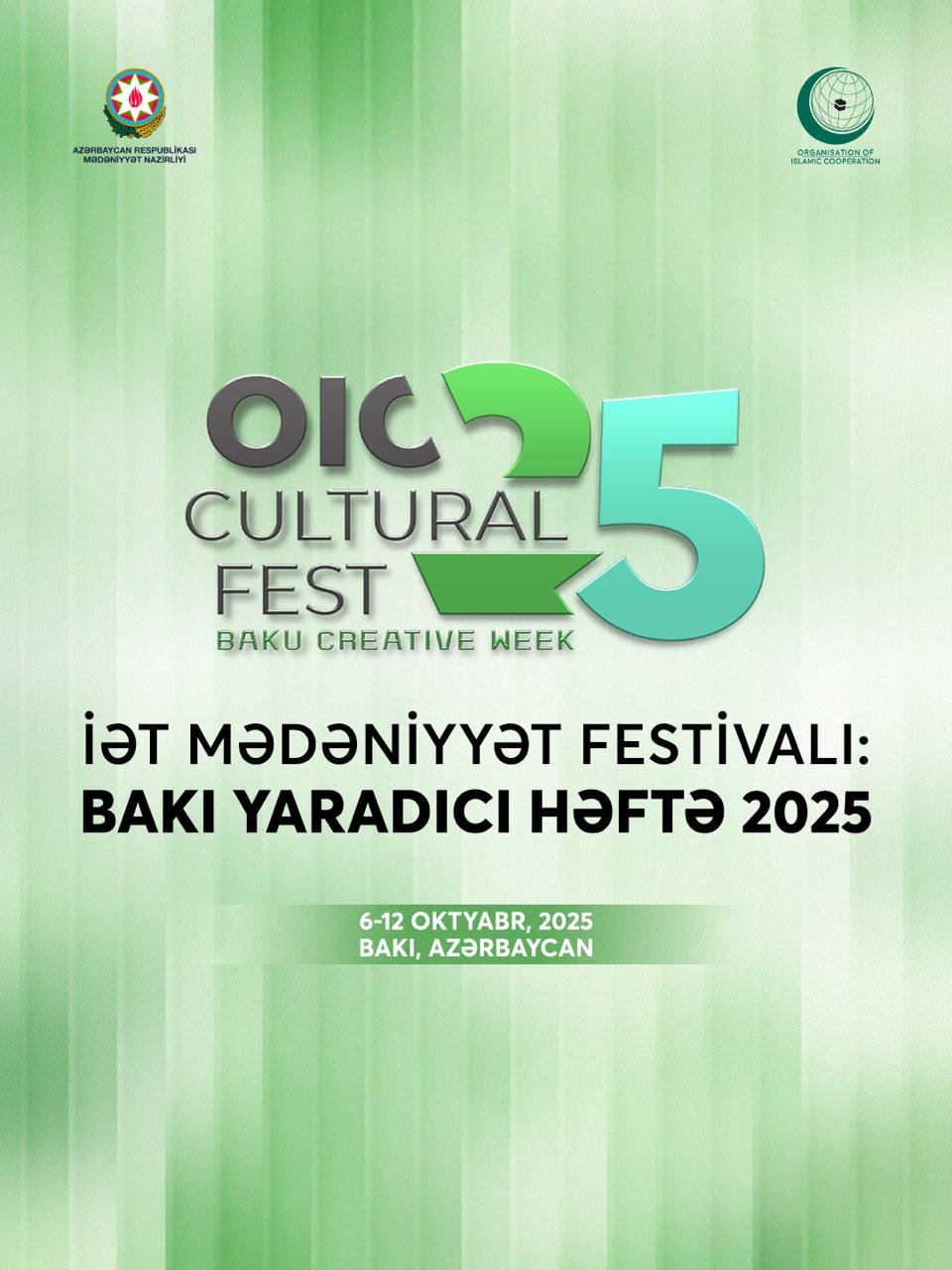 Bakıda İƏT Mədəniyyət Festivalı və “Yaradıcı həftə” keçiriləcək