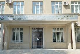 Qaçqınkomun 1,3 milyonluq tenderini qazanan şirkətin rəhbəri xanımdır
