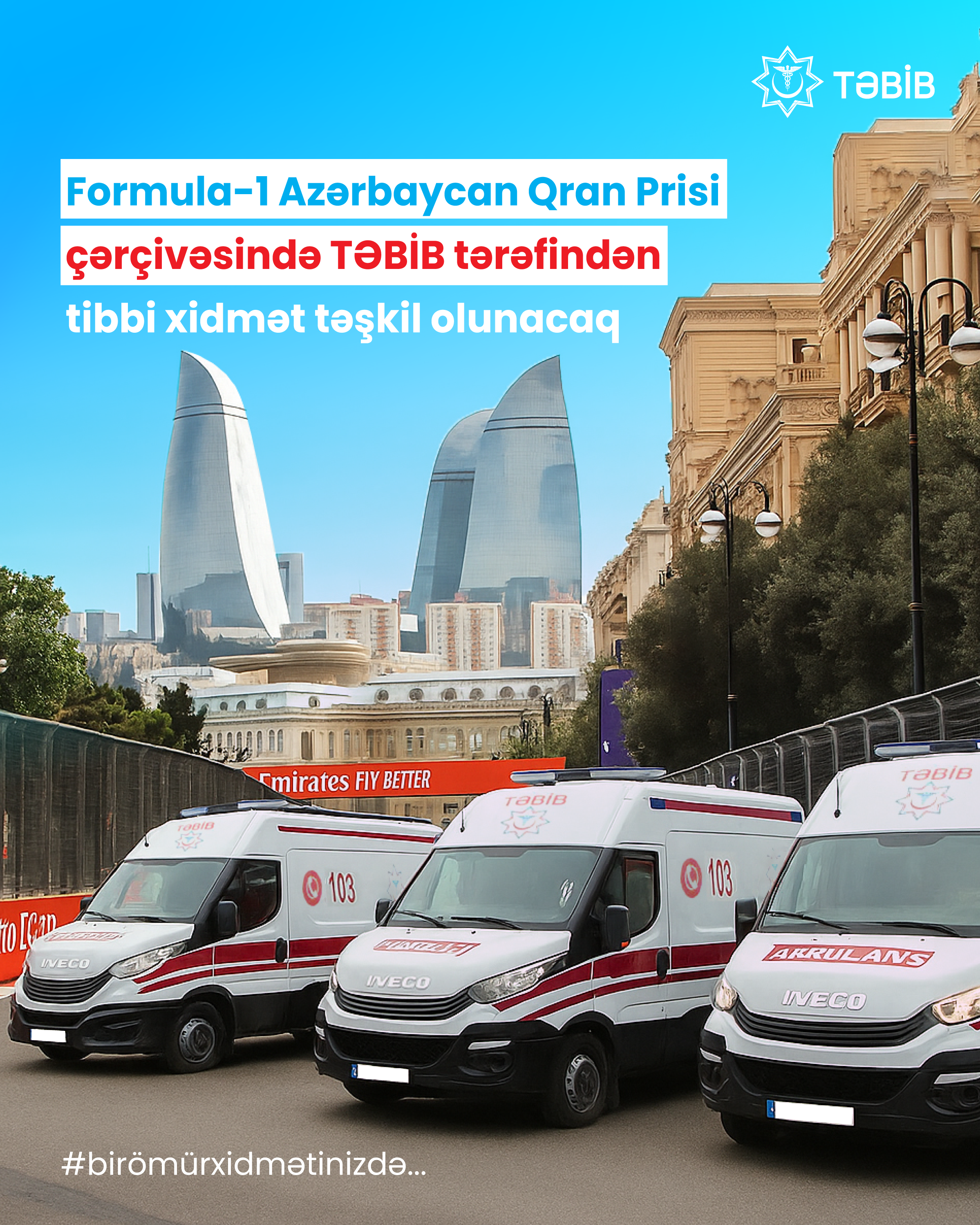 Formula-1 Azərbaycan Qran Prisi çərçivəsində  TƏBİB tərəfindən tibbi xidmət təşkil olunacaq