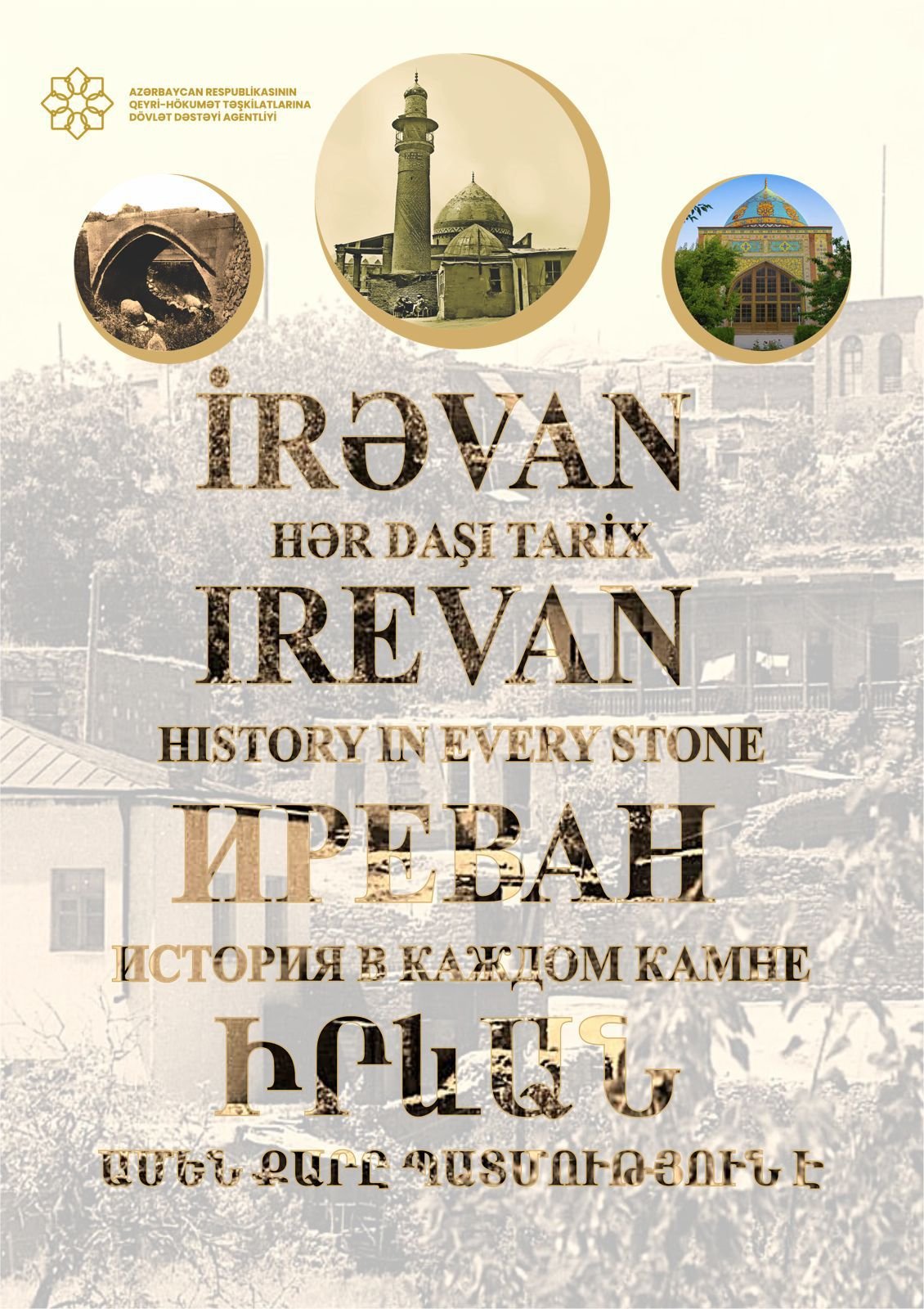 “İravan: hərdaşı tarix layihəsinə start verildi