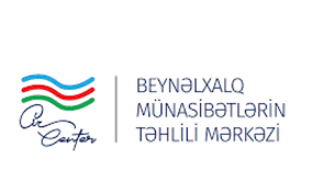 BMTM-də Anım Günü münasibətilə tədbir keçirilib