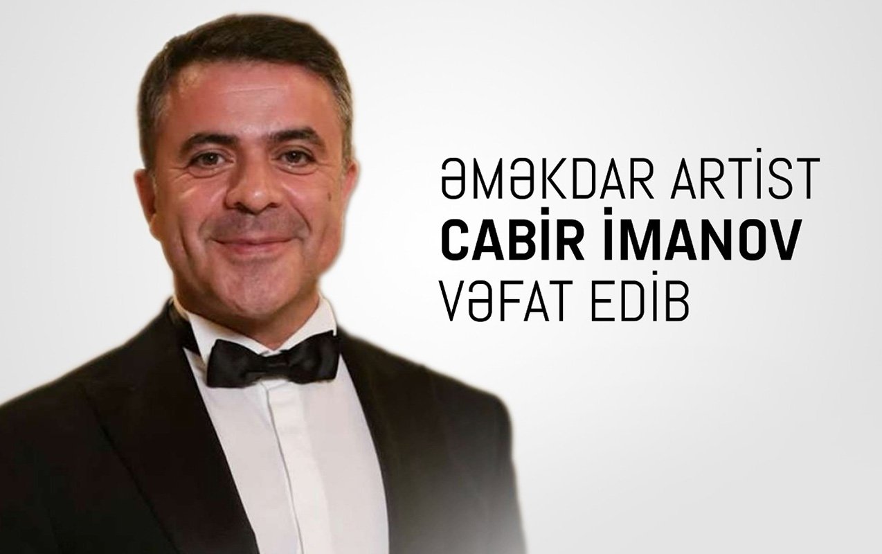 Mədəniyyət Nazirliyi Cabir İmanovun ölümü ilə bağlı başsağlığı verdi