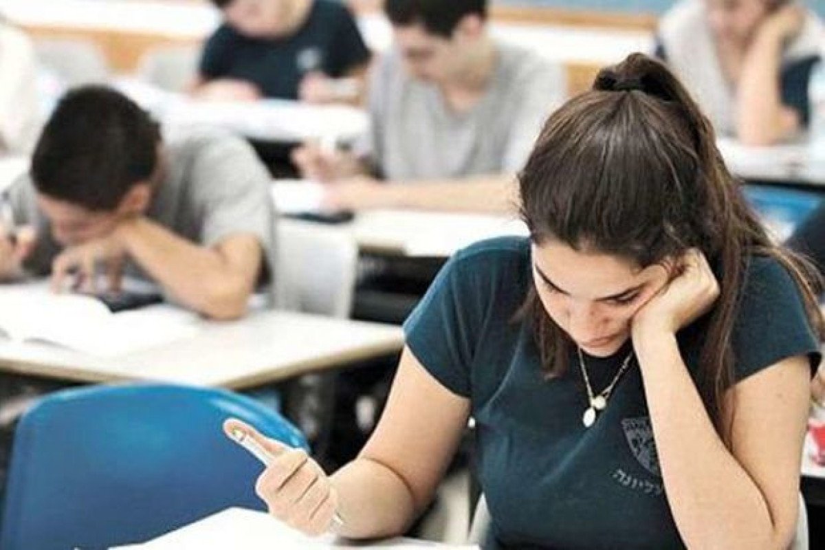 Kolleclərə qəbulun nəticələri elan olundu