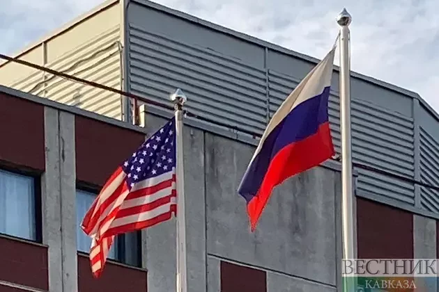 ABŞ Energetika Nazirliyi. Rusiya Amerika atom elektrik stansiyaları üçün əsas uran tədarükçüsüdür